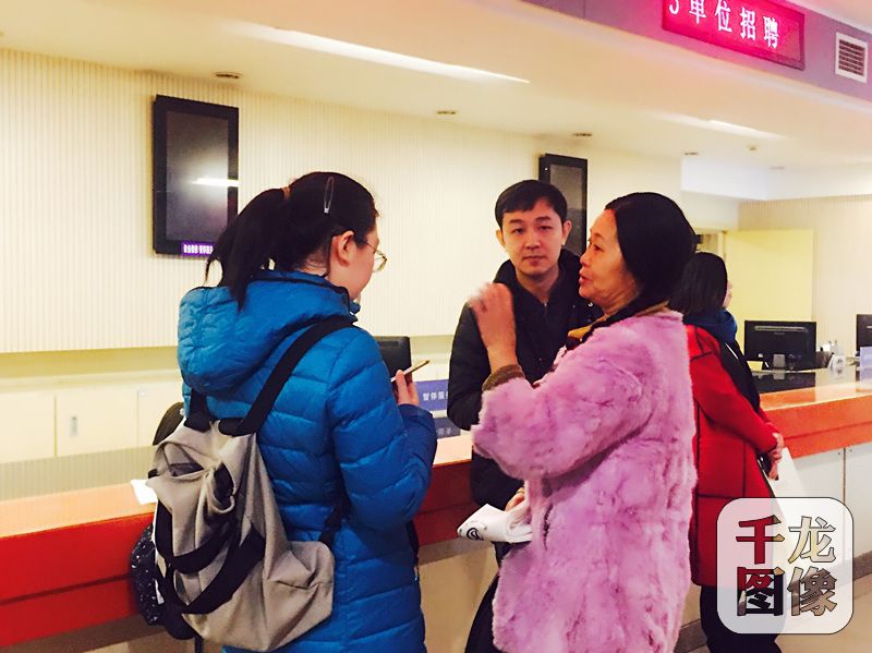 北京就业扶贫助力妇女创业,北京就业帮扶