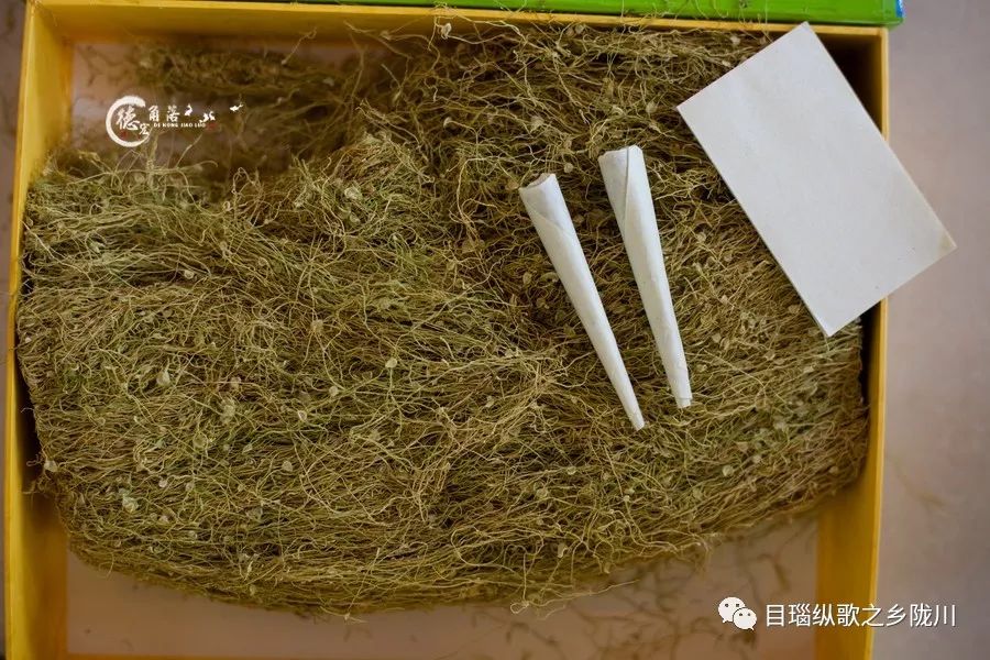 户撒“三宝一绝”，原来是这些