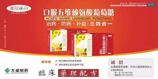 全球生物识别市场分析,美国仿制药市场前景