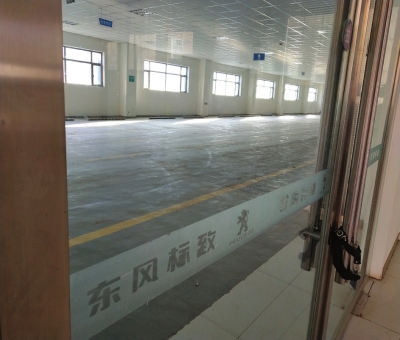 甘肃：买车遇上“*规则潜**”咋办？律师：果断起诉维权！