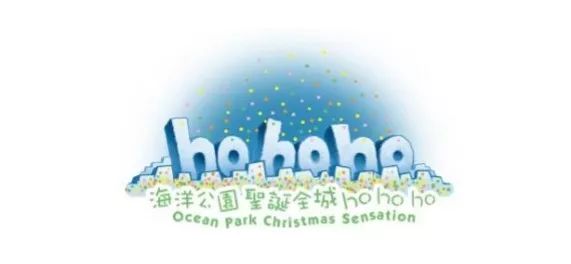 去香港过元旦好不好玩,去香港过圣诞的人多吗