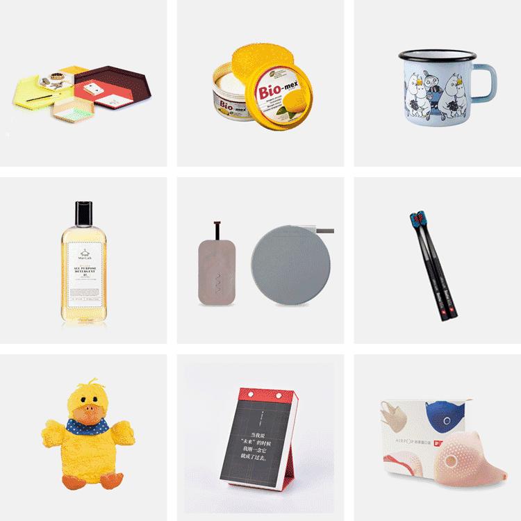 双12｜百元实用家居