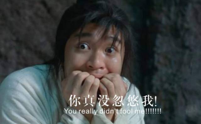 男子网上被骗求助遇假网警再被骗,网上被骗1000多元报警能抓到人不