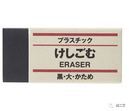 无印良品有什么值得买的东西,无印良品有哪些东西值得推荐