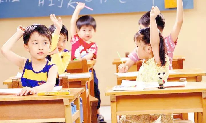 最新最全上海价格表+通讯录+办事指南！一定用的到！