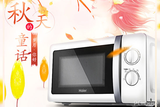 家用微波炉和光波炉哪个好,家用微波炉光波炉哪个好用