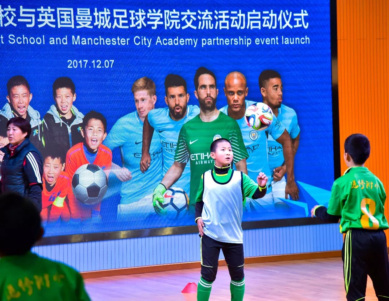 中美足球交流开幕式,中外足球交流