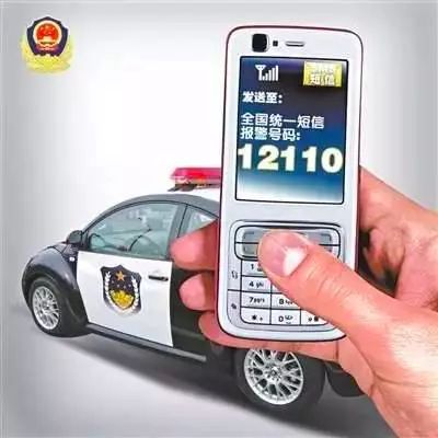 最新最全上海价格表+通讯录+办事指南！一定用的到！