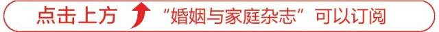 当你怀了情人的孩子你该怎么办,婚内怀了情人的孩子该怎么和他说