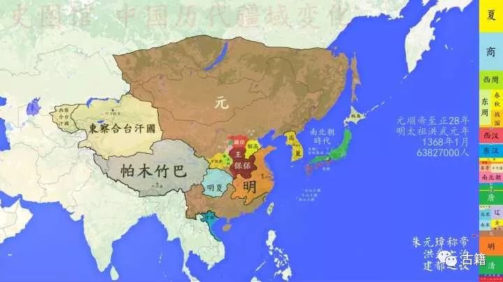 选贤与外交：元末明初群雄活动的两个面相