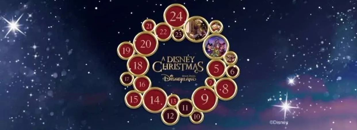 去香港过元旦好不好玩,去香港过圣诞的人多吗