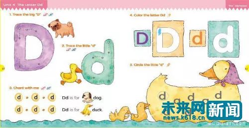 「教育严选」为孩子赢得未来的“猎场”原来英语育儿也有攻心术