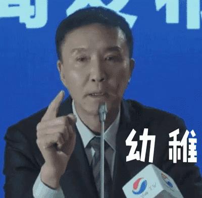 滑雪品牌中的爱马仕,爱马仕滑雪用品