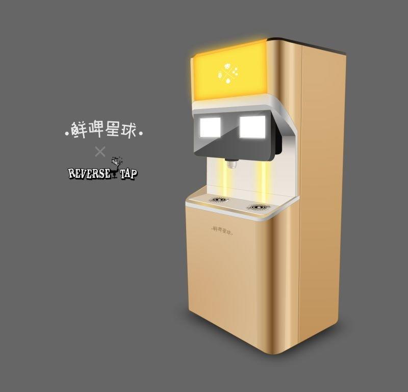 他有一台智能饮品机轻触按钮杯底咕噜咕噜冒啤酒预计年底投放