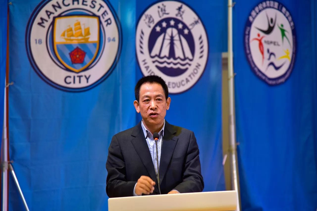 中美足球交流开幕式,中外足球交流