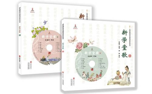 4岁儿童中国绘本十大必读,4-5岁幼儿中国绘本