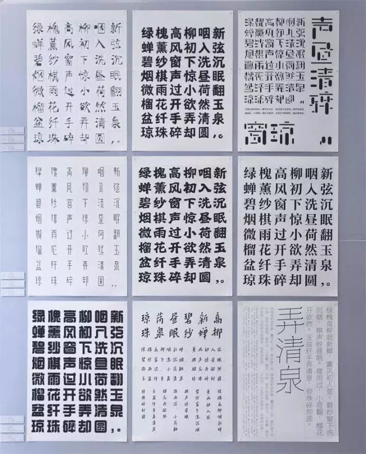 24小时、以旧换新……南京这8大特色书店，去了就不想离开