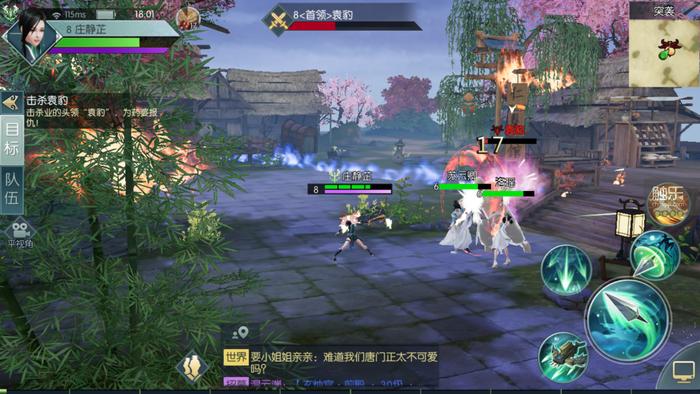 剑侠情缘2剑歌行傲血攻略,剑侠情缘2新版本