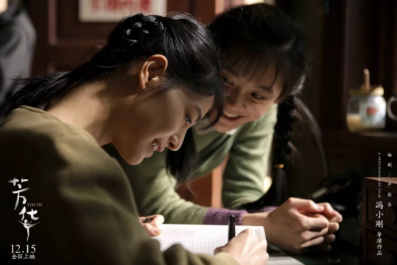 我在《芳华》里，看到了国产电影最美好的集体青春