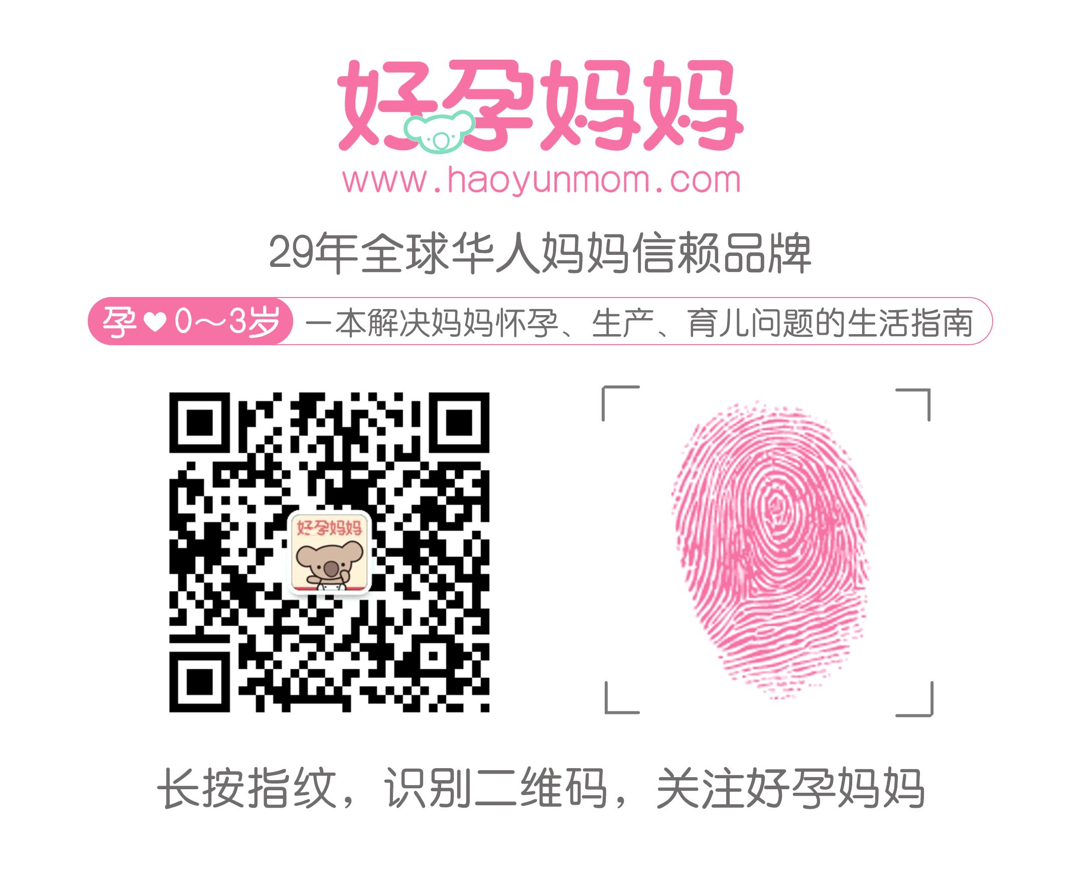 母婴室是男厕所吗,母婴室是一个好地方