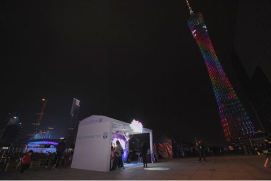 nuskin如新费城,nuskin如新官网