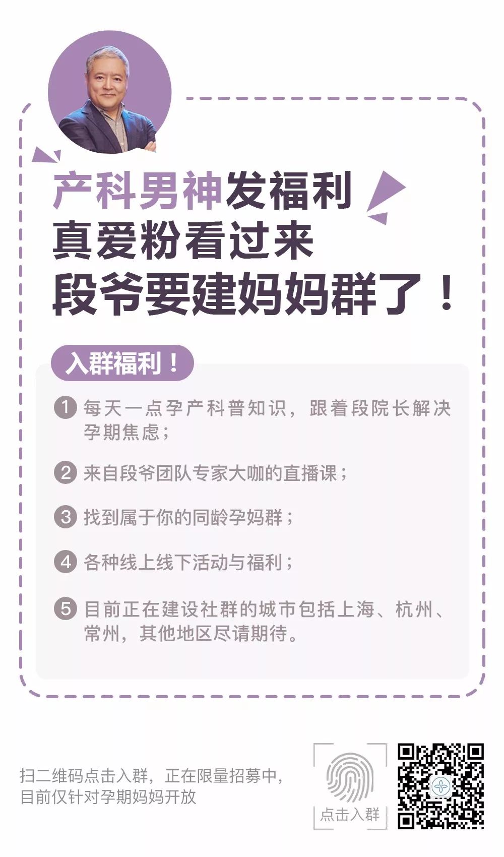 职场妈妈如何背奶,职场宝妈怎么背奶