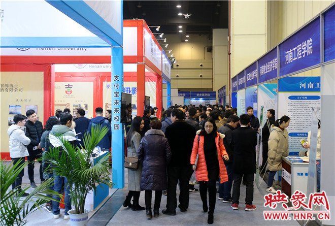 河南校企合作大赛,河南校企合作名单公示