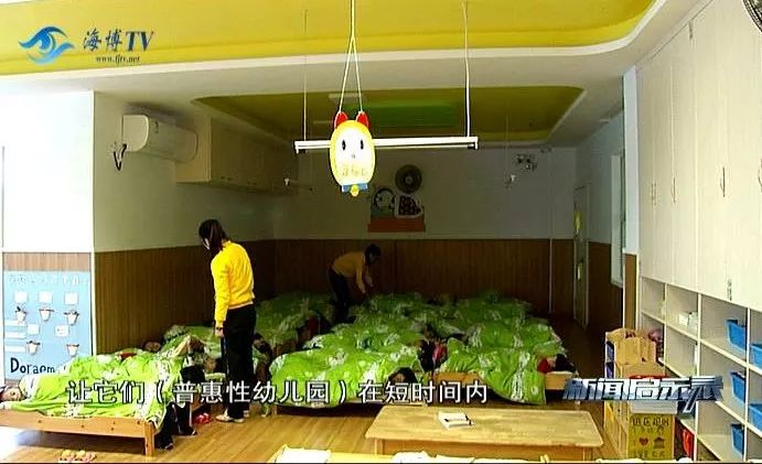 新闻启示录小孩,新闻启示录合法吗