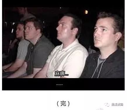 ios11.1正式版更新了什么,ios11.2.1什么时候出