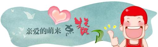 周三·有奖连载｜《梦见狮子》第九期