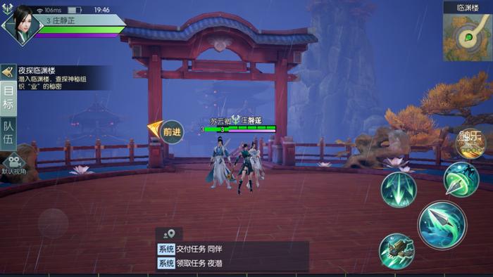 剑侠情缘2剑歌行傲血攻略,剑侠情缘2新版本