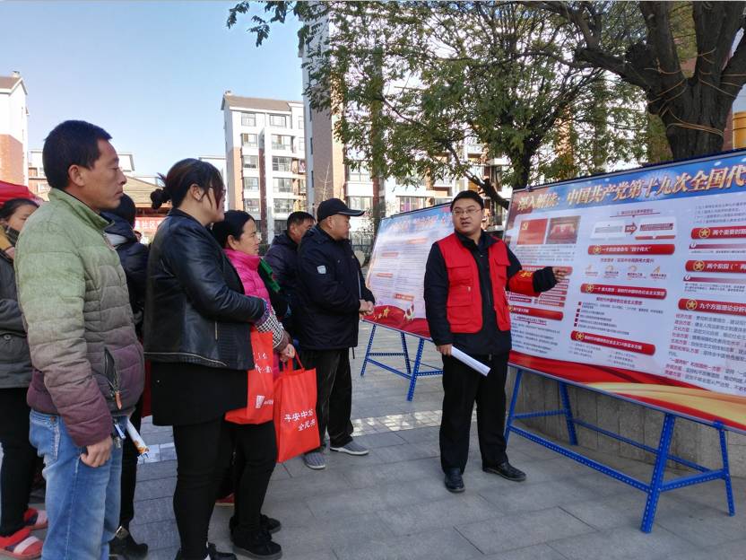 焦作大封今日新闻,焦作修武县今日新闻