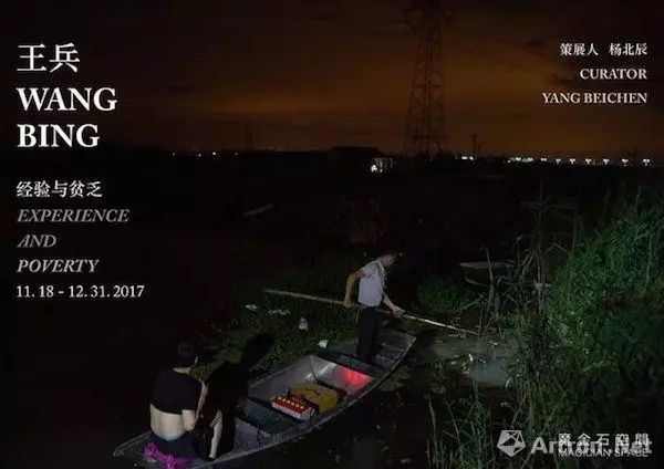 雅昌月度画廊影响力排名,雅昌2023全国交易会的评价如何