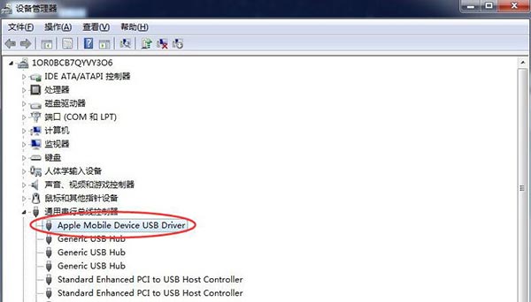 推问答｜iPhone突然卡死怎么办？不用iTunes如何更换短信铃声？iOS11越狱来了么？