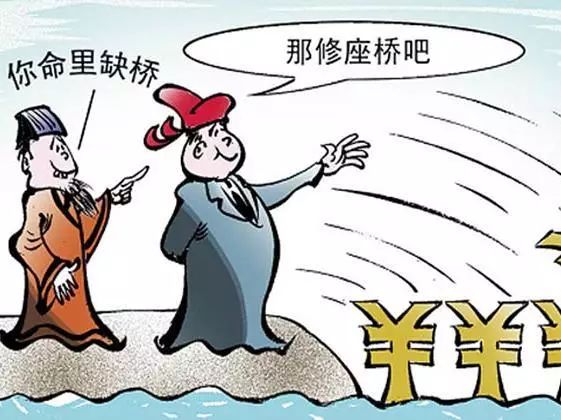 *产党共**员参观古寺神庙等宗教场所！*党**员是否可以有宗教信仰？