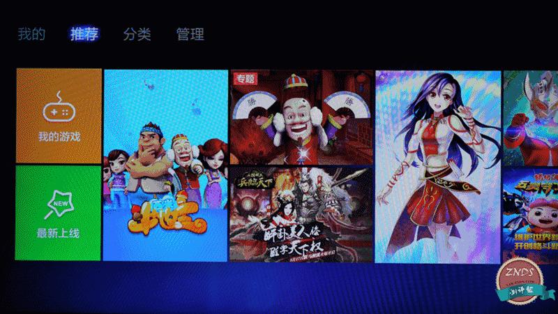 电视盒子泰捷盒子评测,泰捷webox盒子最全对比测评