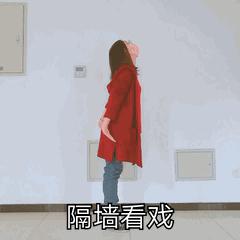 骨科医生推荐：每天五个小动作，站着就能护脊柱！缓解肩背痛很简单