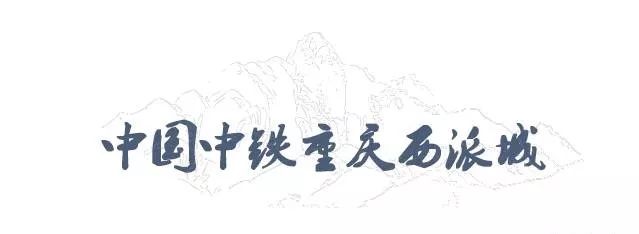 贝尔高林景观设计怎么样,十大顶级豪宅景观