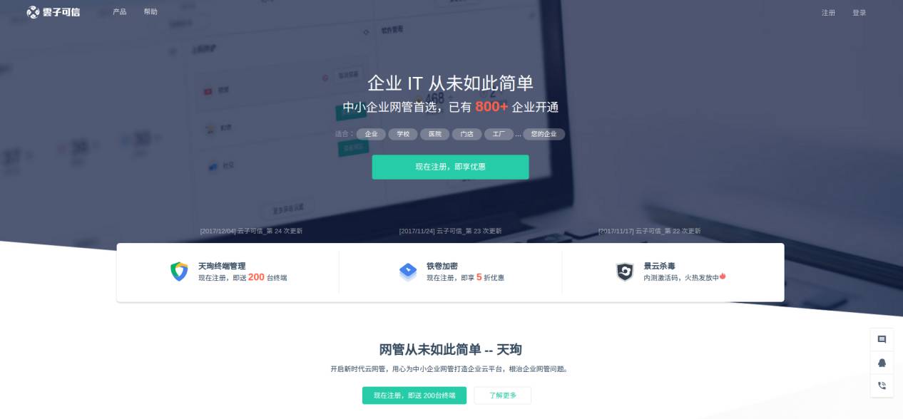 传媒广告公司经营痛点,当下传媒业界的现象