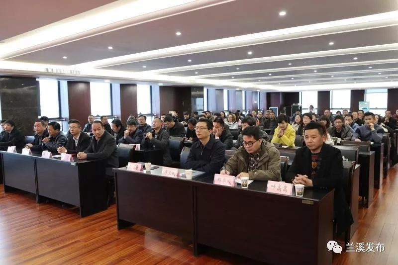 1000万产业基金“入袋”两家企业！兰溪经济开发区蓝鹏基金首发仪式