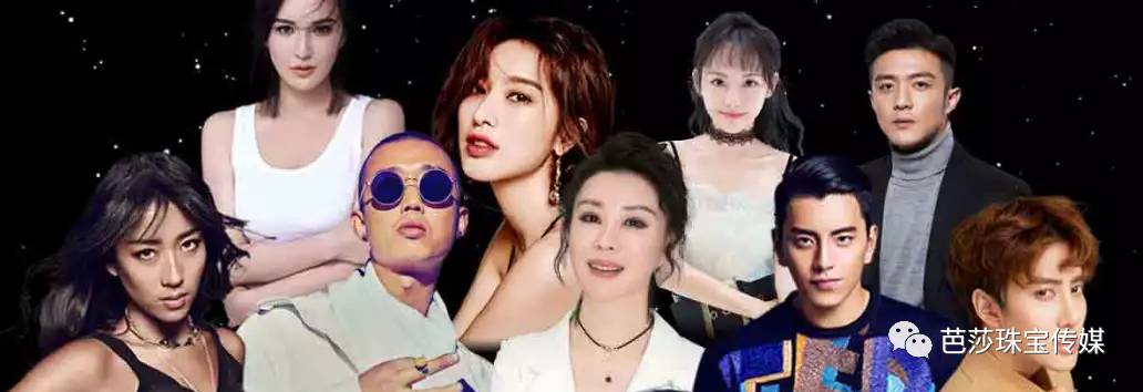 女星们热宠的disco风该戴什么珠宝？Party季绝对帮到你！