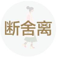 一篇文章解决你口才不好的烦恼,一篇文章解决你的烦恼