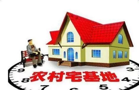 尤溪政府信息网公租房,尤溪公租房最新政策