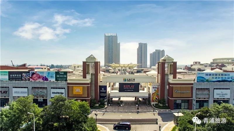 17号线嘉松中路站离奥特莱斯近吗,上海9号线和17号线嘉松中路