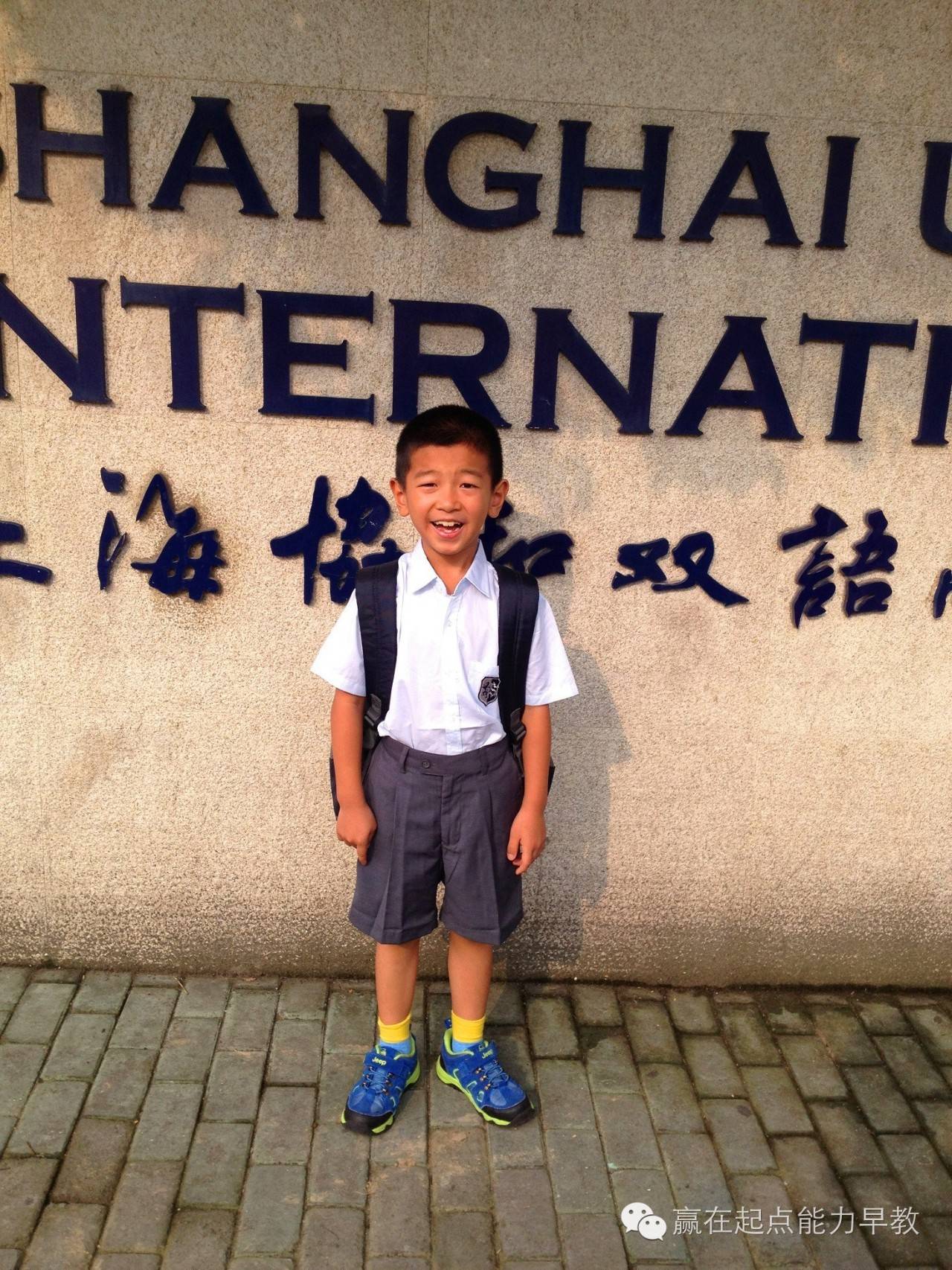 牛娃养成记视频,牛娃养成记小学生