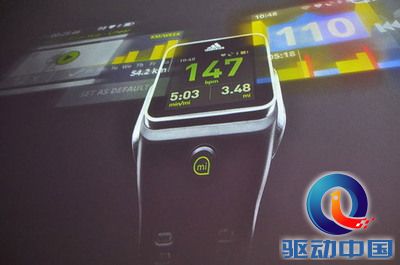 阿迪达斯重头发明,阿迪达斯产业转移