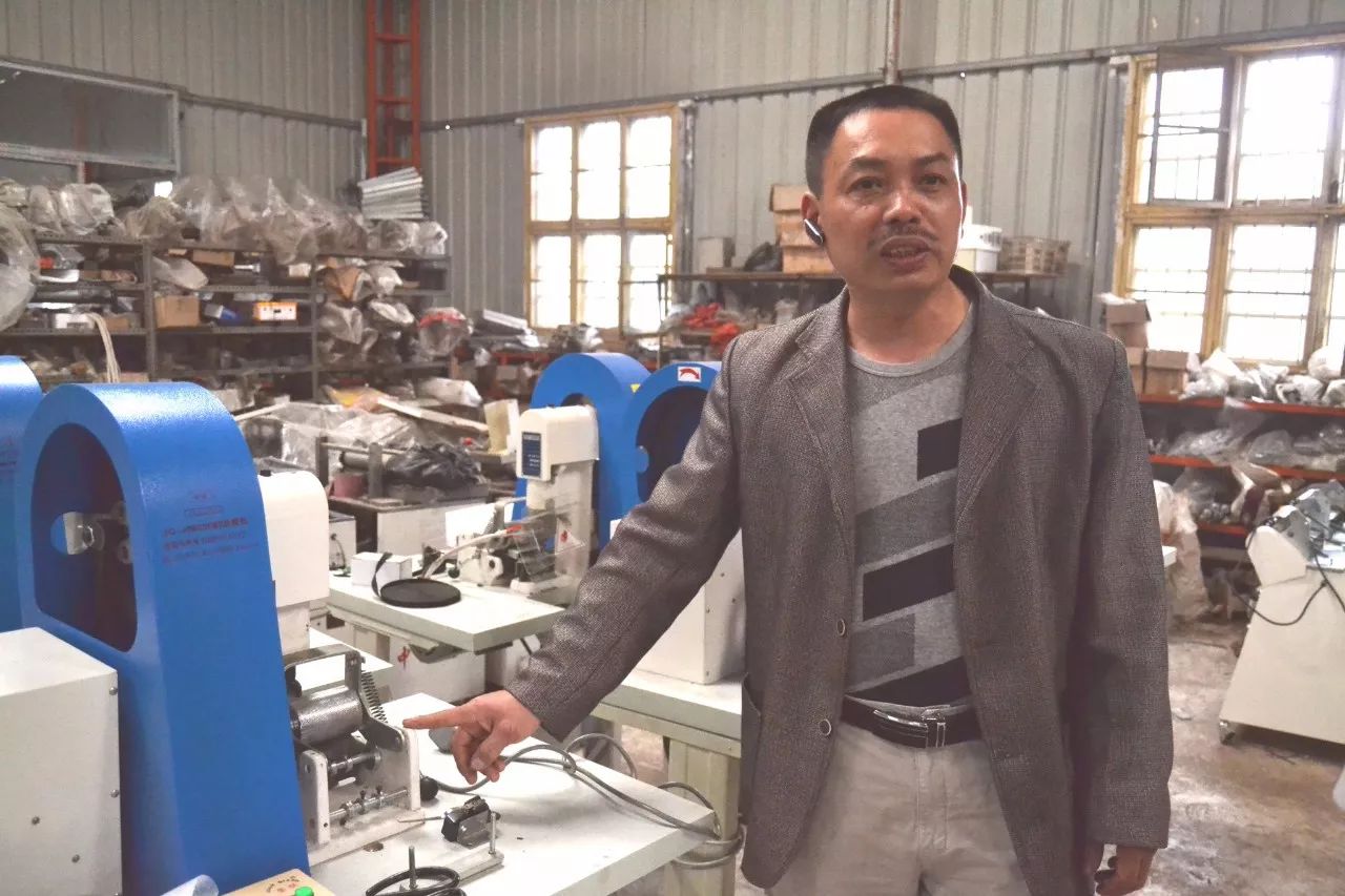 大型手工缝制机 (手工缝制小发明)