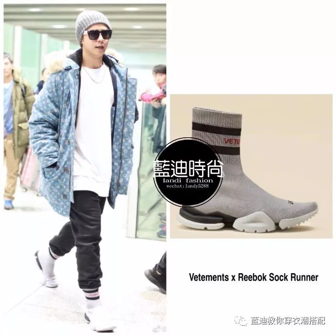 边伯贤金泰亨王嘉尔捧场blackpink,罗志祥男扮女装出席活动