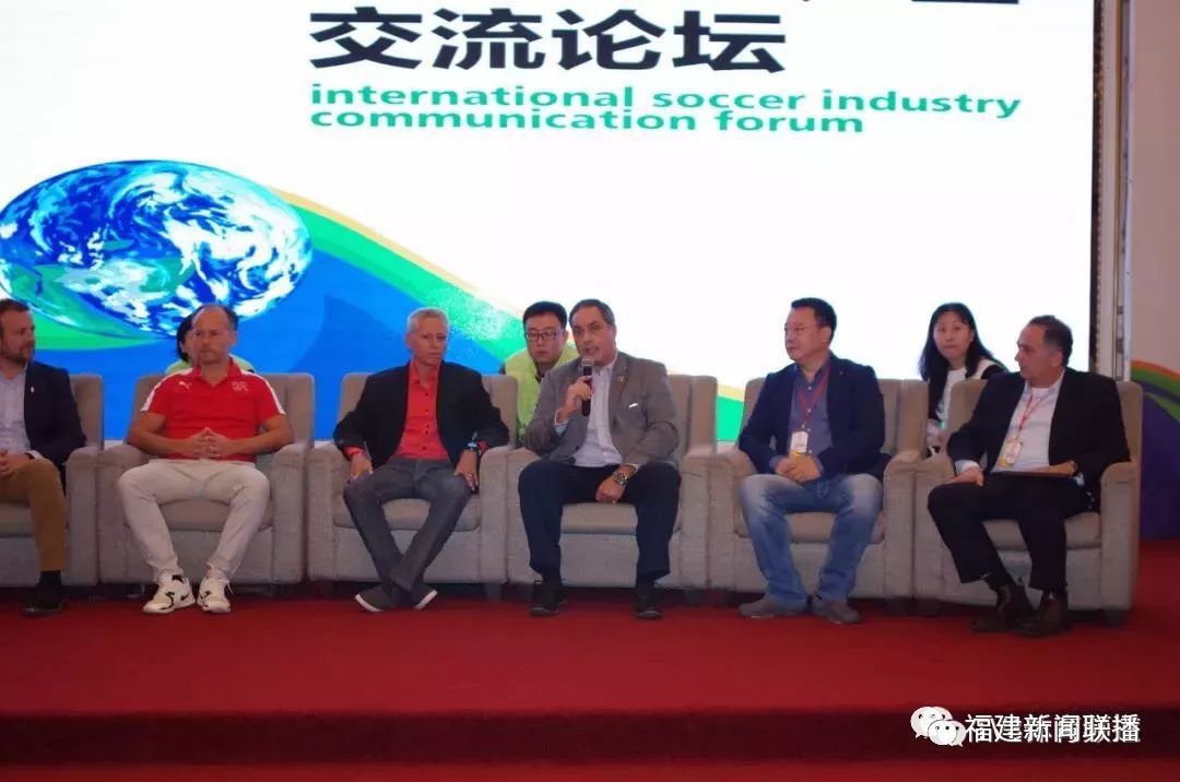 惠安女关注！国际沙滩足球大赛，有个大礼包等着你