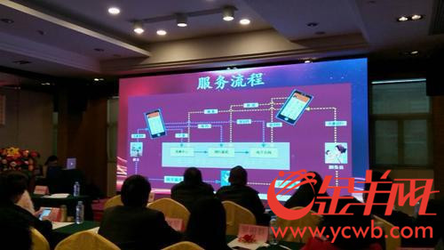 小程序轻松到家保姆服务官方平台,保姆家政平台